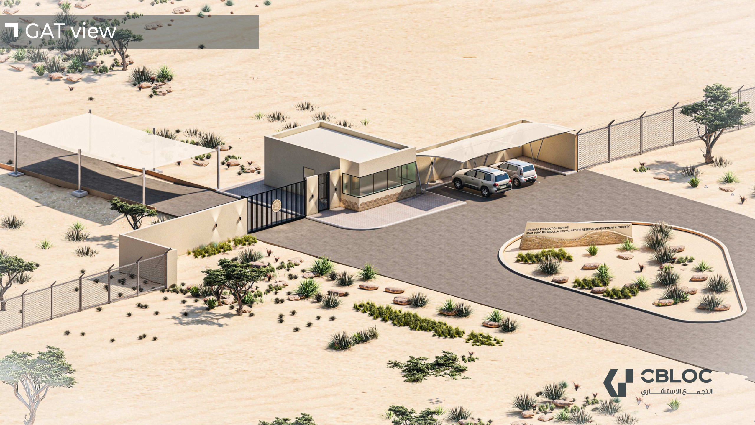 ITBA-CBLOC-3D views_Page12